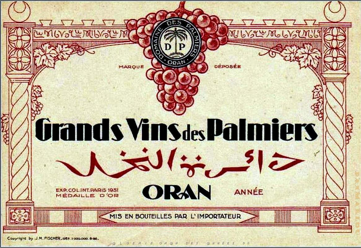 Oran Pub vins 025.jpg